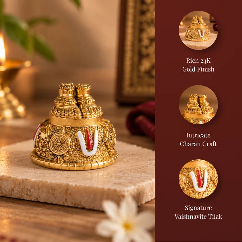 Balaji Charan Paduka - Premium Gold & Sliver Plated